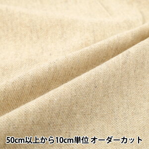 y5z n wE[cC[h x[W R9020-1x