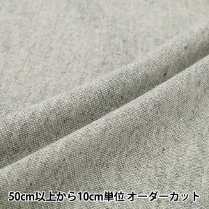 y5z n wE[cC[h CgO[ R9020-2x