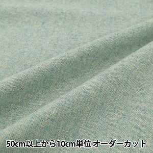 y5z n wE[cC[h O[ R9020-3x