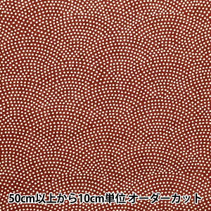 y5z n wV[`O a L  88222-10-6x