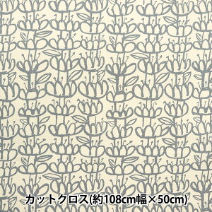 n wkippis (LbsX) IbNX JbgNX 108×50cm  Li KPOK-83Ax