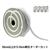 楽天市場】東京リボン デコレ スピラーレの通販