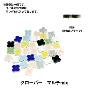 �^�C�� �w�N���t�g�p�^�C�� �N���[�o�[ �}���`mix�x