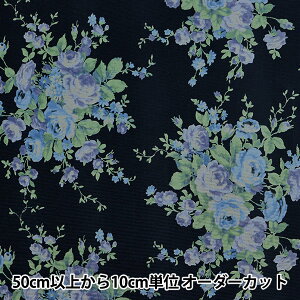 y5z n wR[Vvg ԕ _[NlCr[ 706158-Dx YUWA L֏X