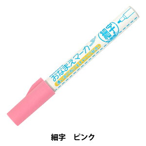 y wzpȂ܂}[J[ ׎ sN SUN61-05x SUNCOCCOH TRbR[ KIYOHARA 