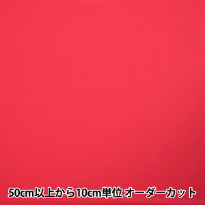 y5z nn wVEF[u gRbg 4770-162x