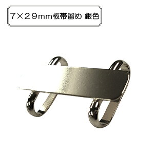 | w7×29mmї Fx