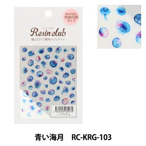 Wޗ wWV[ C  RC-KRG-103x WNu