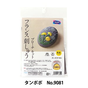 �h���イ�L�b�g �w�t�����X�h���イ�u���[�`�L�b�g �^���|�| No.9081�x Olympus �I�����p�X