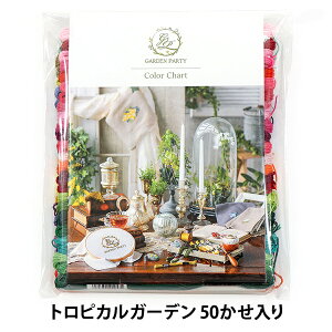�h���イ�� �wGARDEN PARTY �h���イ���Z�b�g �X�v�[���t �g���s�J���K�[�f�� GP-50C�x Olympus �I�����p�X