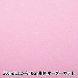 y5z n w߂ n #08Ax X
