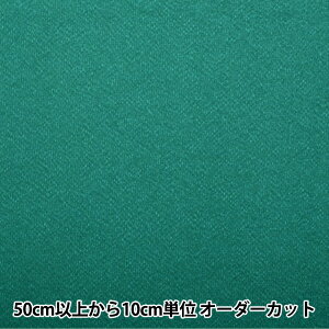 y5z n w߂ n #45x X