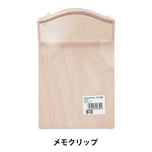 g[yCgy wNbv B-659x Country Craft Jg[Ntg