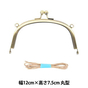  wJt ی^ 12cm KG-1211x