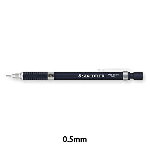 yX[p[SALEz }pi w}pV[vyV 0.5mm iCgu[ 925 35-05Nx STAEDTLER Xebh[