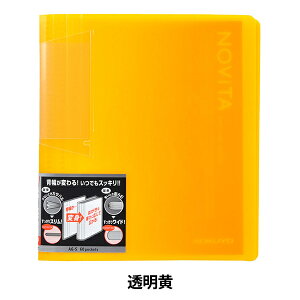 [ wRN |XgJ[hz_[ mr[^ 60  nZ-N60Yx