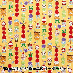【数量5から】 生地 『オックス Delicious Animal タンフルクマ イエロー YGA-81060-2C』 KOKKA コッカ