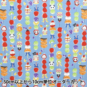 y5z n wIbNX Delicious Animal ^tN} u[ YGA-81060-2Dx KOKKA RbJ