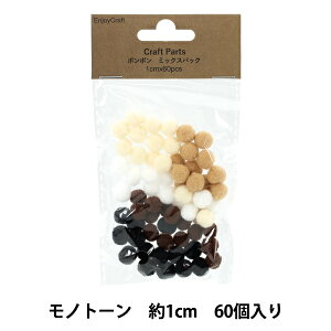 |p[c w|| ~bNXpbN 1cm 60 1mg[ HY051501x