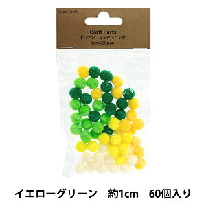 |p[c w|| ~bNXpbN 1cm 60 3CG[O[ HY051501x