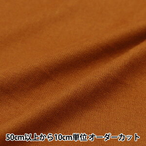 y5z n wE[CN Ƃ낯Nіn eRb^ RTL-PL-TERx