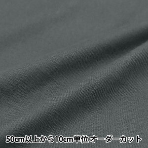 y5z n wE[CN Ƃ낯Nіn _[NO[ RTL-PL-DGYx