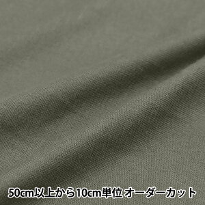 y5z n wE[CN Ƃ낯Nіn O[ RTL-PL-GYx