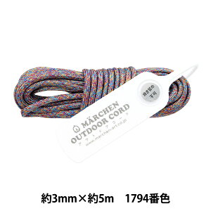 |Ђ wAEghAR[h ^bN 1794ԐF }`~bNXx MARCHENART wA[g