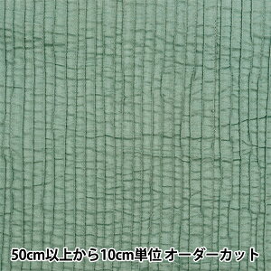 y5z n ws^bN 7mm u[O[ INPITA7-BLGNx