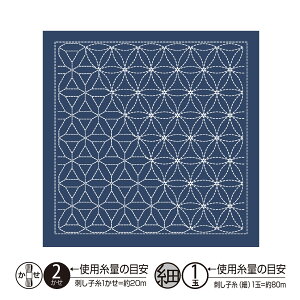 hイz wԂӂzpbN a Ԏ  H-2120x Olympus IpX