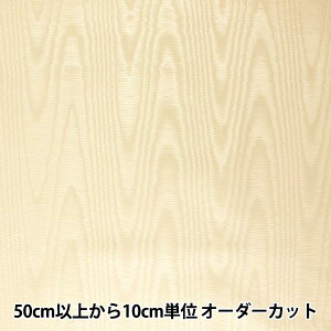 y5z n wAWK[h 801999-7x