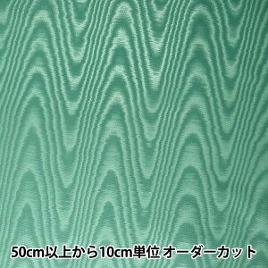 y5z n wAWK[h 801999-16x