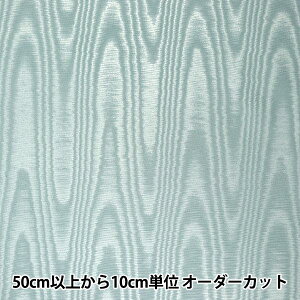 y5z n wAWK[h 801999-19x