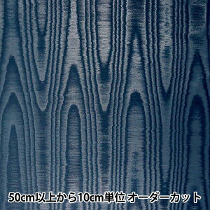 y5z n wAWK[h 801999-21x