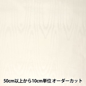 y5z n wAWK[h 801999-32x