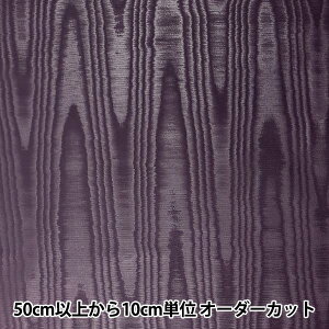 y5z n wAWK[h 801999-41x