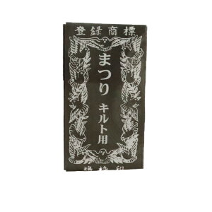 Dj wngg ܂j Lgp 440069x T