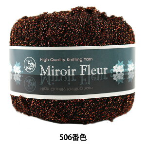 tĖю wMiroir Fleur (~[t[) 506ԐFx Puppy ps[