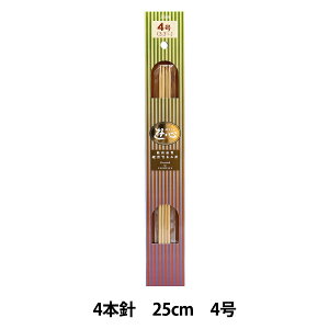 ҂ݐj wd|Ґj 4{j 25cm 4x YUSHIN VSyU菤iz