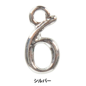 | wp[c 6 Vo[ 2 271/0209x