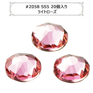 XtXL[ w#2058 XILION Rose Enhanced Flat Back No-Hotfix Cg[Y SS5 20x