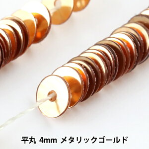 XpR[ wʂXpR[  4mm ^bNS[hx MIYUKI ~L