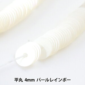 XpR[ wʂXpR[  4mm p[C{[x MIYUKI ~L