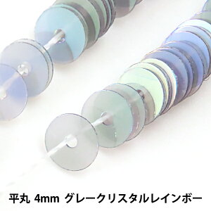 XpR[ wʂXpR[  4mm O[NX^C{[x MIYUKI ~L