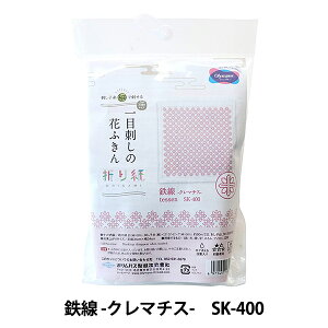 hイLbg wڎh̎hqLbg S-N}`X- (܂莆) SK-400x Olympus IpX