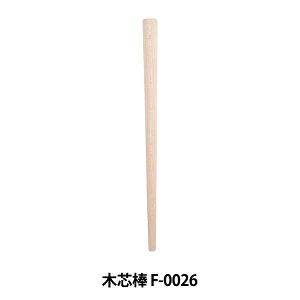 SyH wؐc_ F-0026x ART CLAY SILVER A[gNCVo[