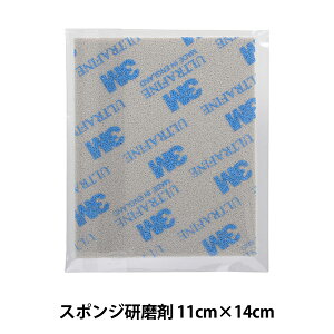 SyH wX|W #800`#1000 11cmx14cm R-0060x ART CLAY SILVER A[gNCVo[