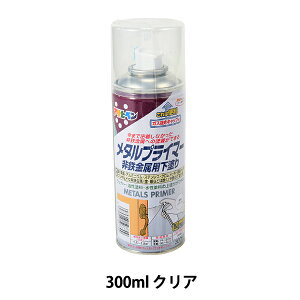 h w^vC}[ 300ml NAx ATqy