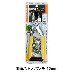 H wʃngp` 12mm 10g 64-18x