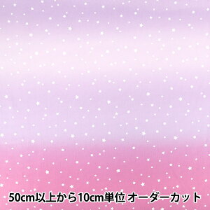 �y����5����z ���n �w�I�b�N�X ���̃O���f�[�V���� �s���N×�p�[�v�� TP10715L-B�x